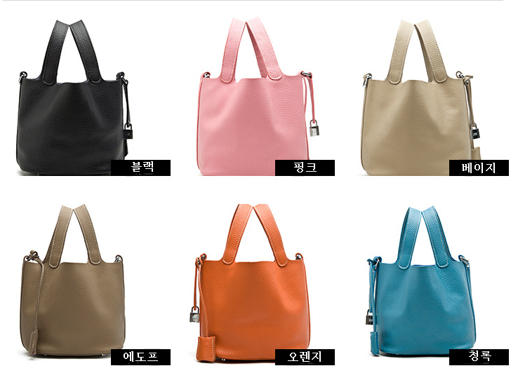 New Women's Bags Togo Leather Pico Tote Bag 6co