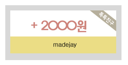 NEW FASHION LADY GIRL Blouse Maid Jay Lace Rouge