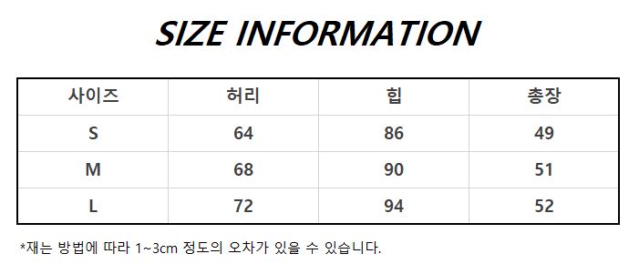 Denim Skirt A line high-waisted vintage denim jean