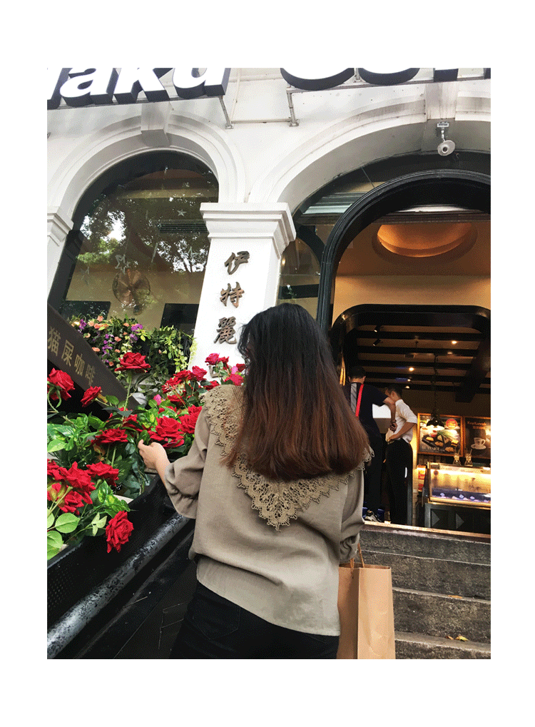 NEW FASHION LADY GIRL Blouse Maid Jay Lace Rouge