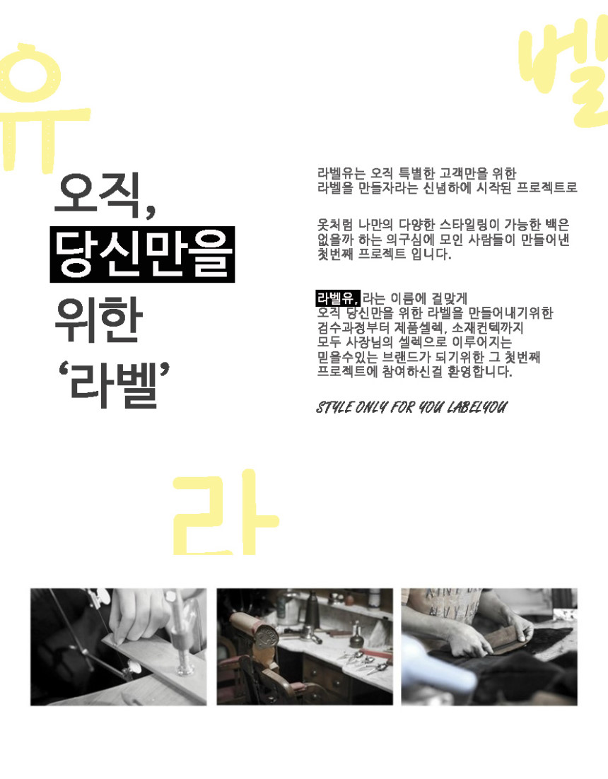 New Women's Bags Togo Leather Pico Tote Bag 6co