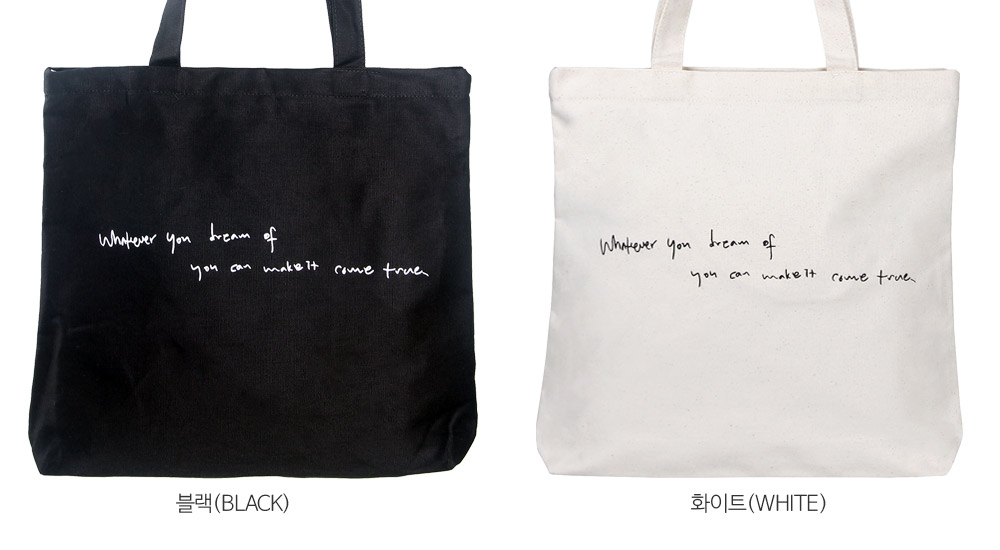 Lettering Unisex Canvas Eco Bag 2 Color Embroidery