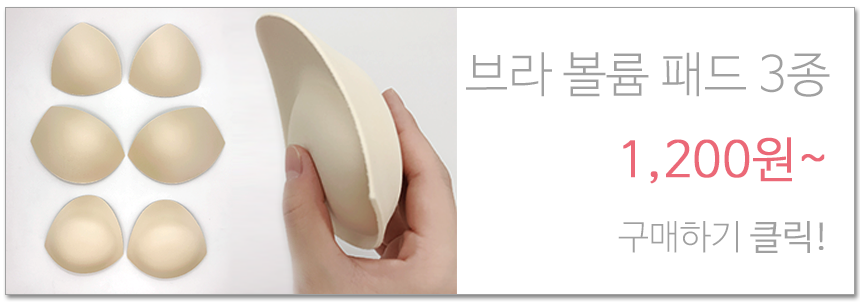 Tongue Running Tongue Rope Sash Socket Cotton Span