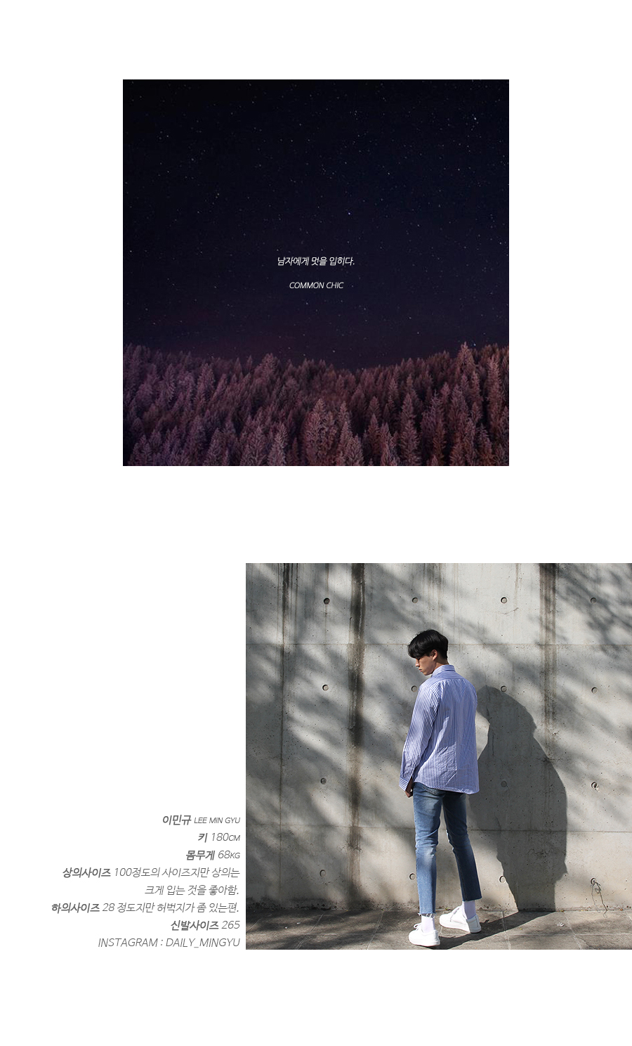 Unisex Tinted Sunglasses Common Sek Hip Hop Punk F