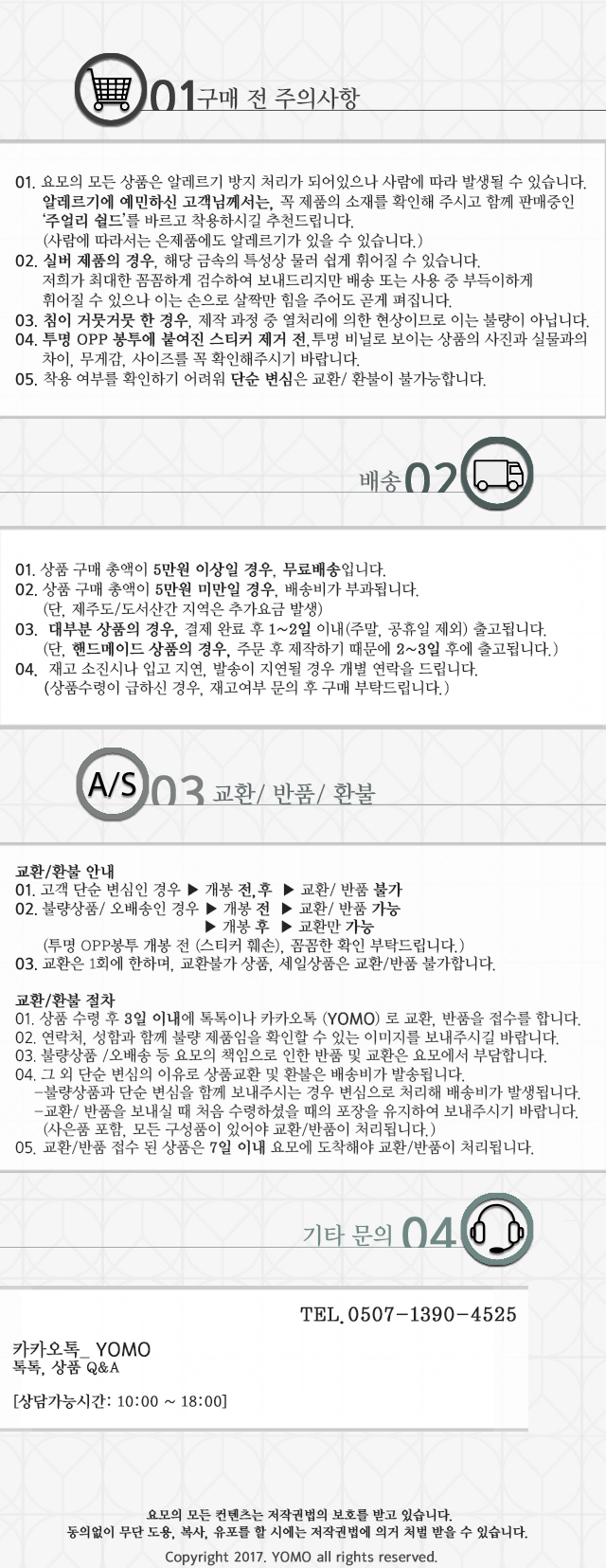 New Rectangular Bar Stones Double Ribbed Stylish F