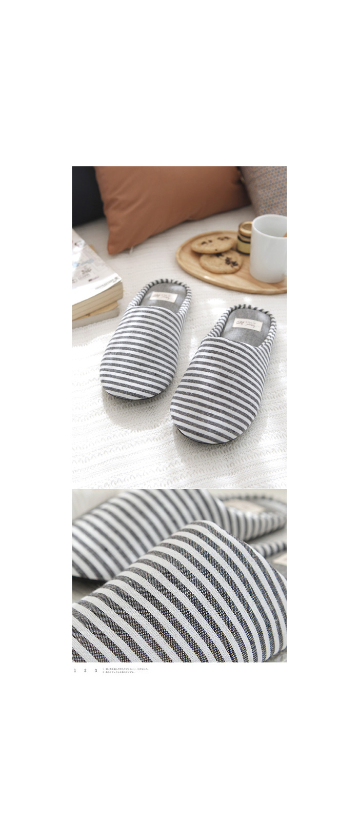 NEW HOME BATHROOM SLIPPERS Urban Garden Slippers L