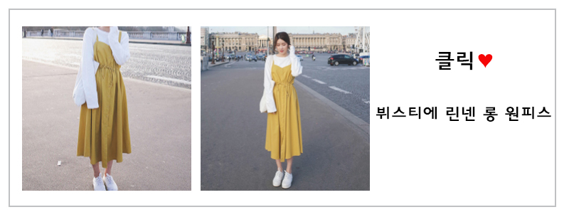 Yoruzu shirt Stylish pit Pretty travel Cody Person