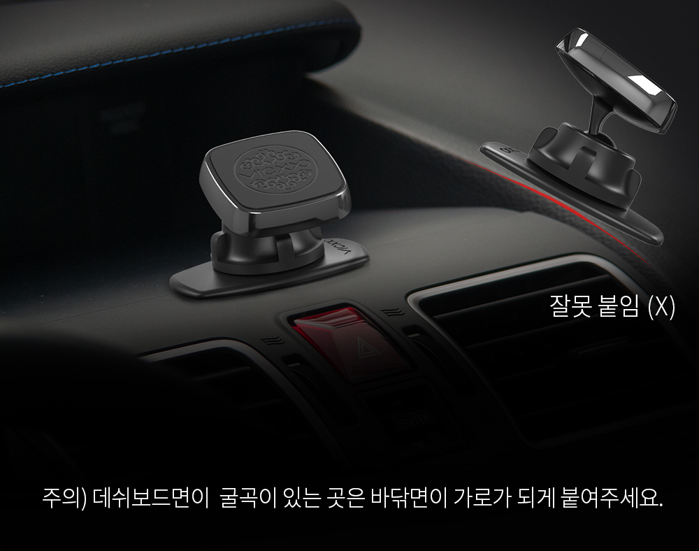 NEW MOBILE PHONE HOLDER Smartphone Car Mobile Phon