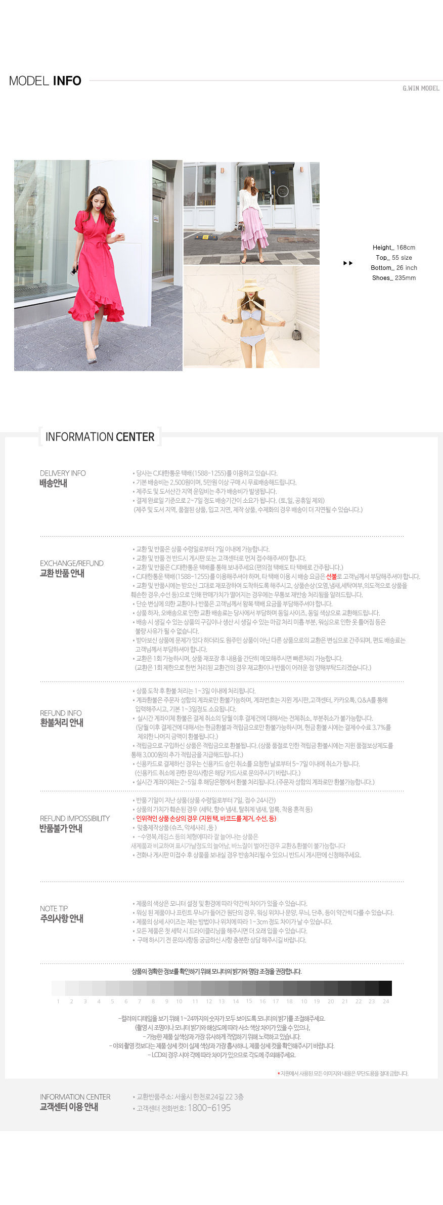 Women Heel Shoes Sandals Enamel sandals 6 color