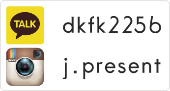 Presents J 14k 18k Women Chain Ankle Casual Item W