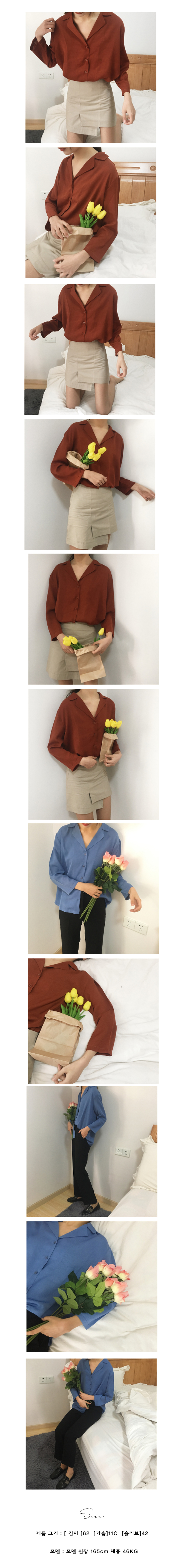 Yoruzu shirt Stylish pit Pretty travel Cody Person