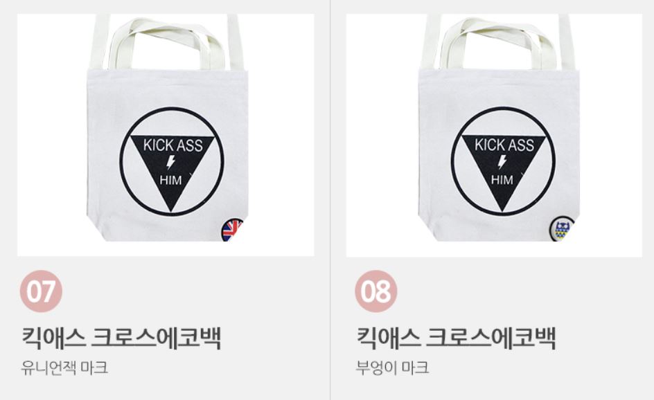 NEW ECO BAG ECO BAGS Briefcases Cute Unique 20s Wo