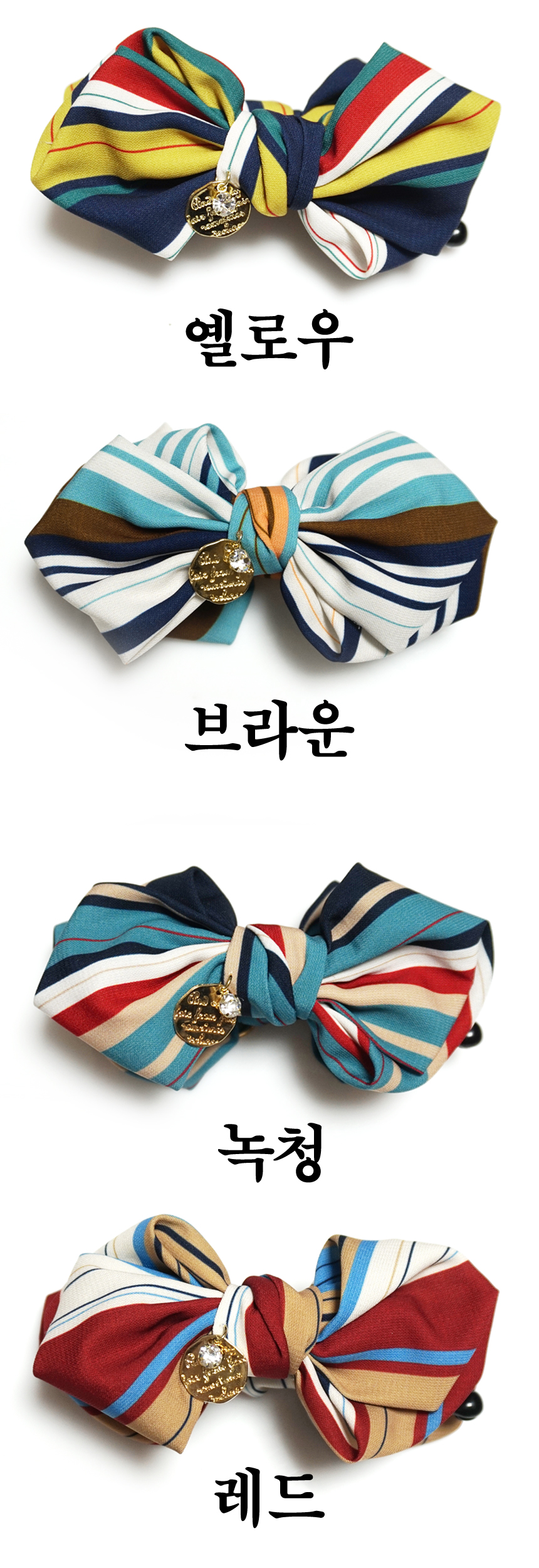 Exotic banana pin hairpin hairpin hoop pin pin rib