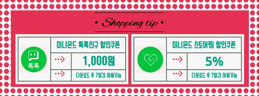 New 14k Gold Ball Pearl Ball Natural Stone Bracele