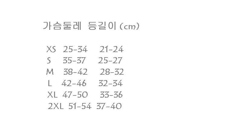 NEW DOG FASHION mini-pinny puppy robe collar Coupl