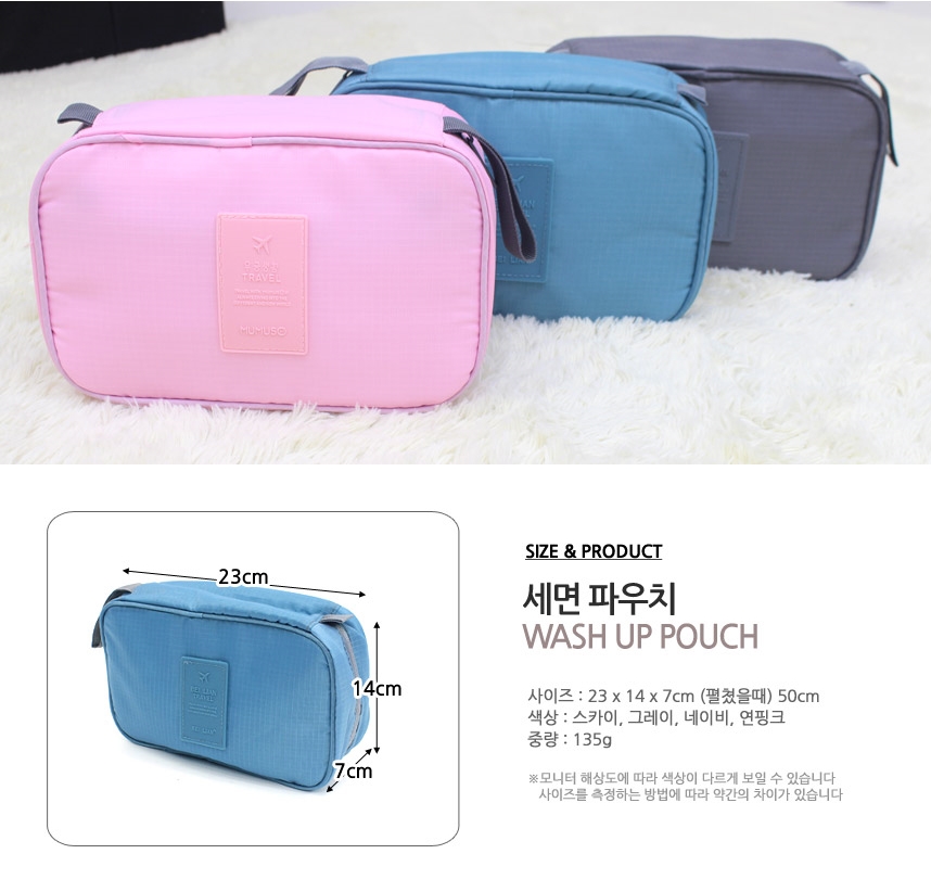 New toilet pouch Multipurpose travel portable inne