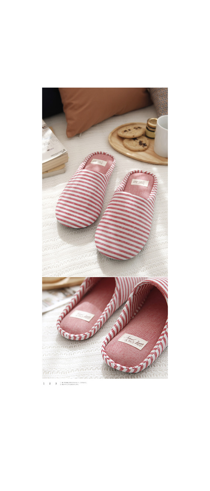 NEW HOME BATHROOM SLIPPERS Urban Garden Slippers L