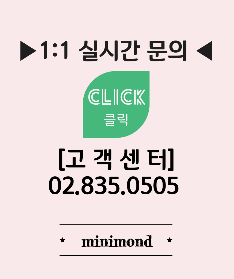 New 14k Gold Ball Pearl Ball Natural Stone Bracele