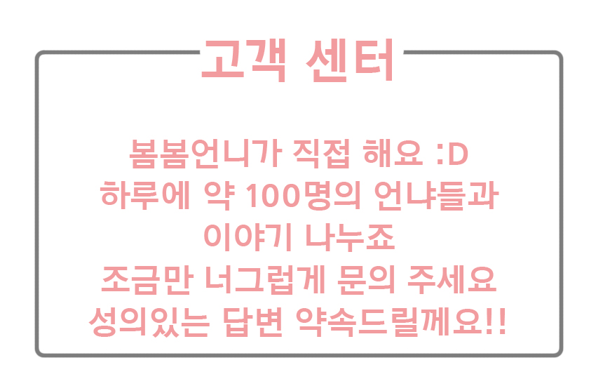 Women Jeans Pants Span Chan-chan Spring Sister Jea