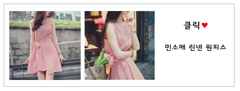 Yoruzu shirt Stylish pit Pretty travel Cody Person