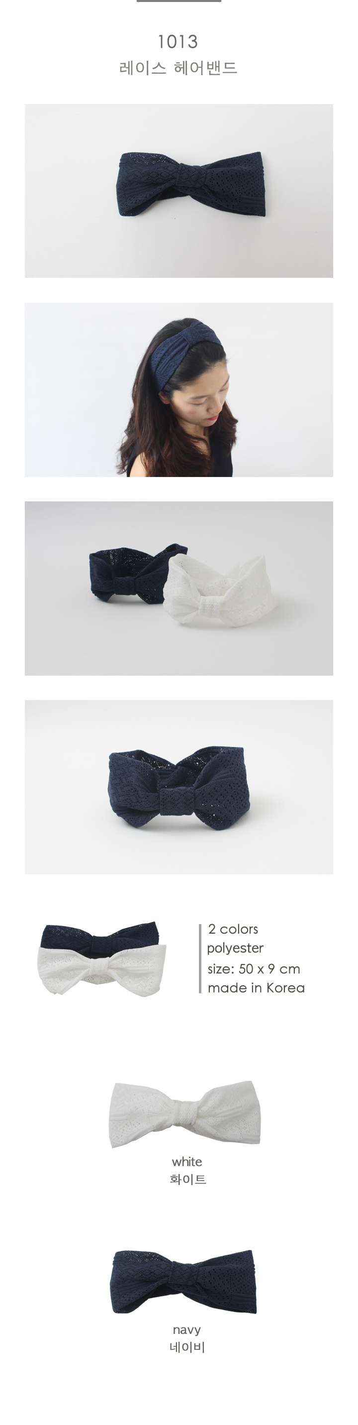 Paisley Bandana Plain Striped Fashion Hair Band 12