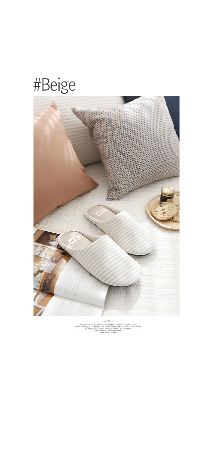 NEW HOME BATHROOM SLIPPERS Urban Garden Slippers L