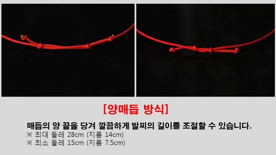 New 14k Gold Ball Pearl Ball Natural Stone Bracele