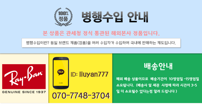 NEW FASHION SUNGLASSES Ray Ban 019 Z2 2N RB3025 ge