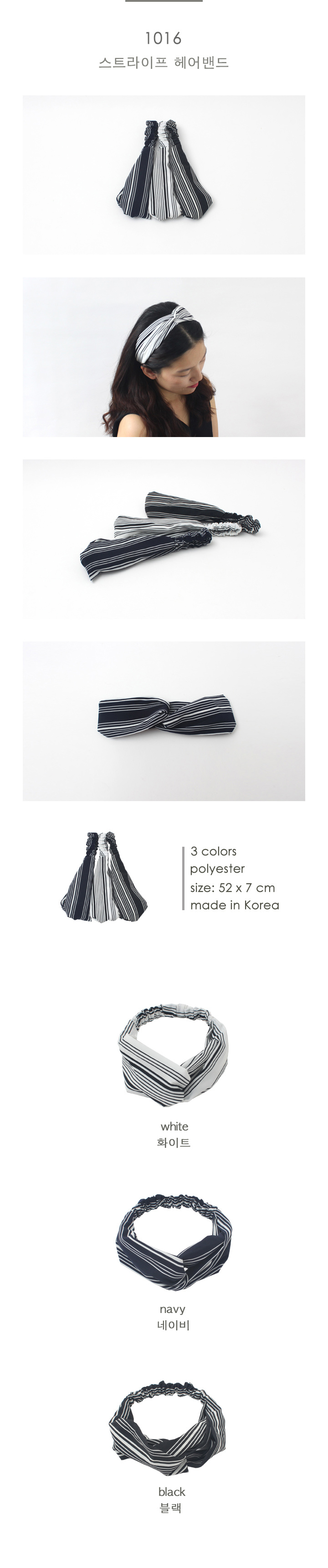 Paisley Bandana Plain Striped Fashion Hair Band 12