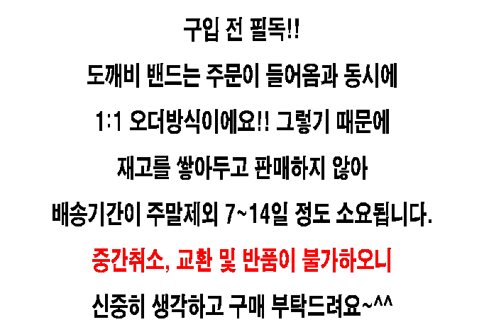 A teenage female spring outfit that can be comfort