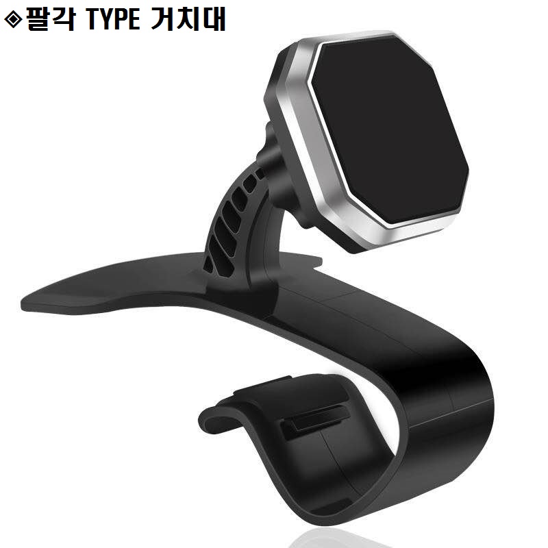 NEW MOBILE PHONE HOLDER Mobile Phones Smartphone M