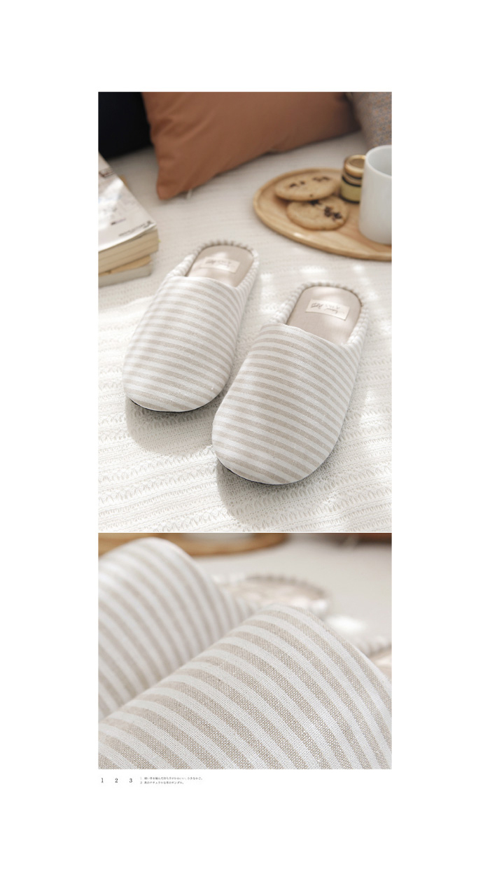 NEW HOME BATHROOM SLIPPERS Urban Garden Slippers L
