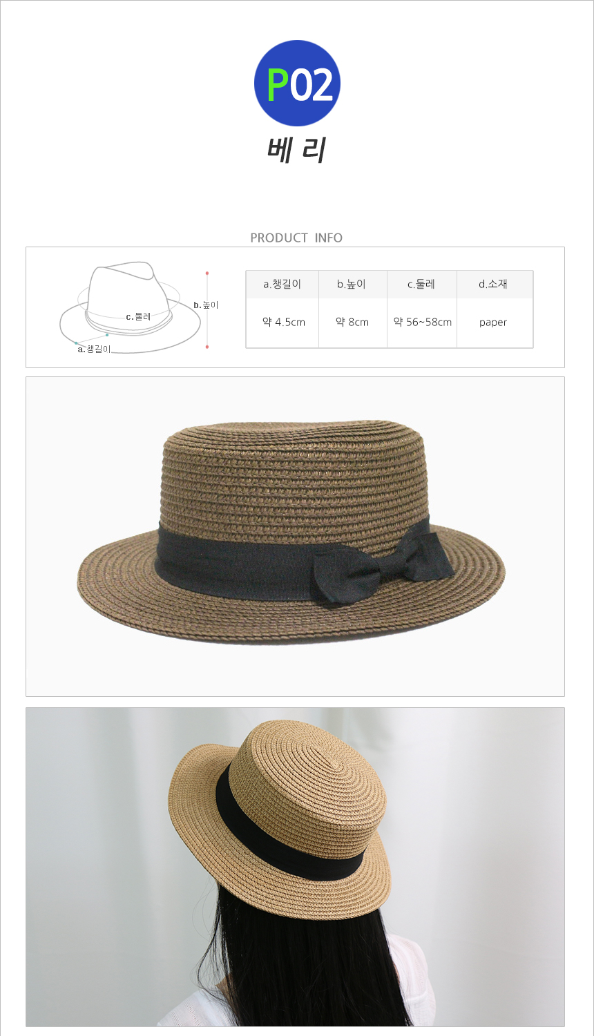 Women Sun Hats Fedora Women's Hat Bucket Hat Pa