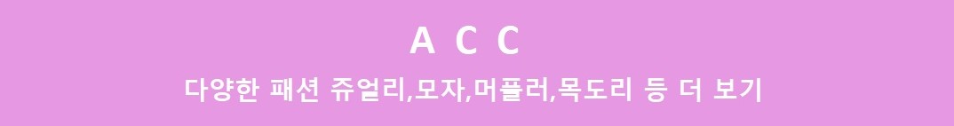 New Women's Pants Cobalt Blue Part 9 Basic Slac