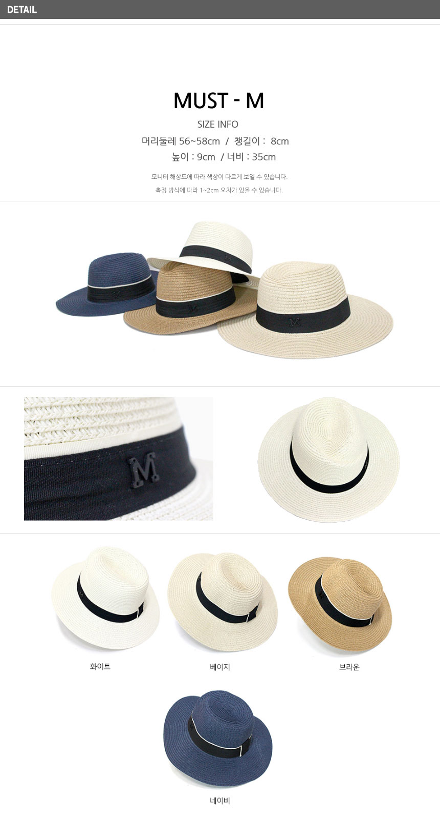Women Sun Hats Fedora Panama Hat Buckets Hat Straw