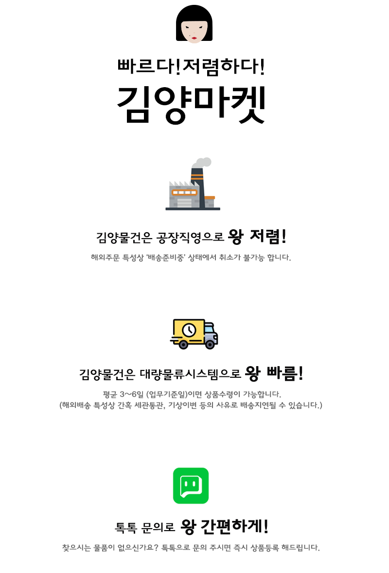 Yoruzu shirt Stylish pit Pretty travel Cody Person