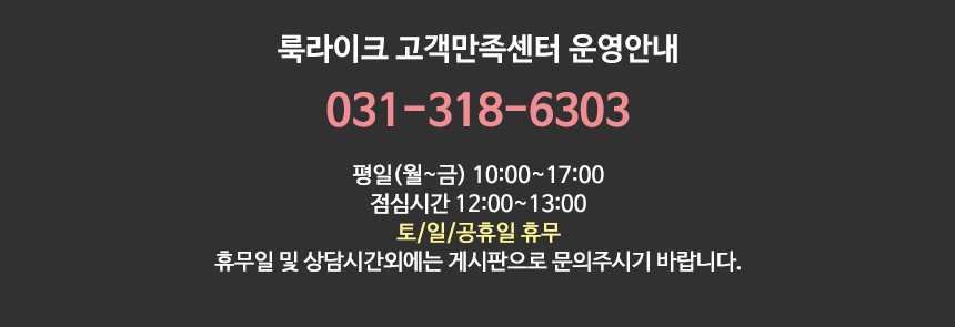 Plain Hair Bands Men Women Casual Look Must Heart 