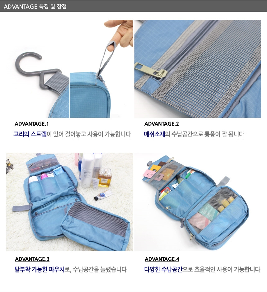 New toilet pouch Multipurpose travel portable inne