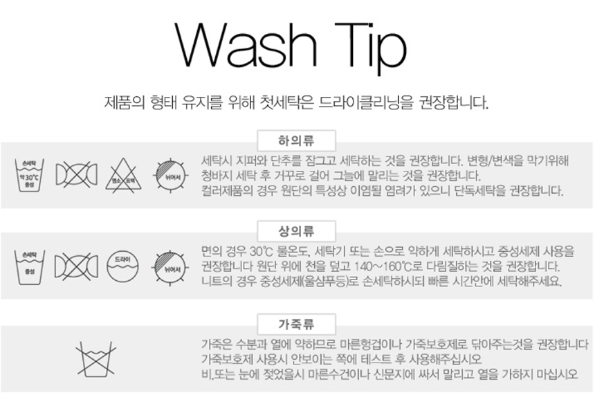 New Men's Pants Slim Fit Men Slacks Gray Black 