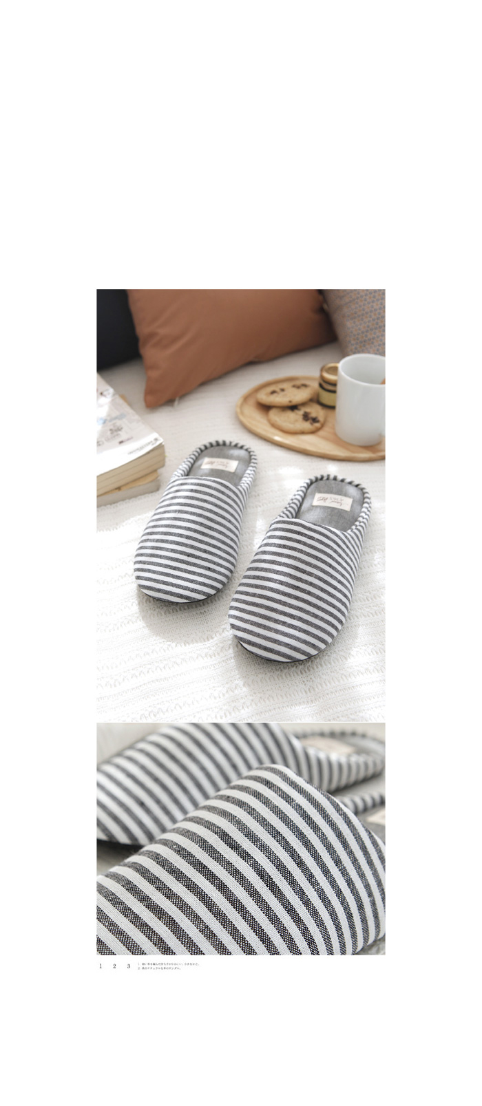 NEW HOME BATHROOM SLIPPERS Urban Garden Slippers L