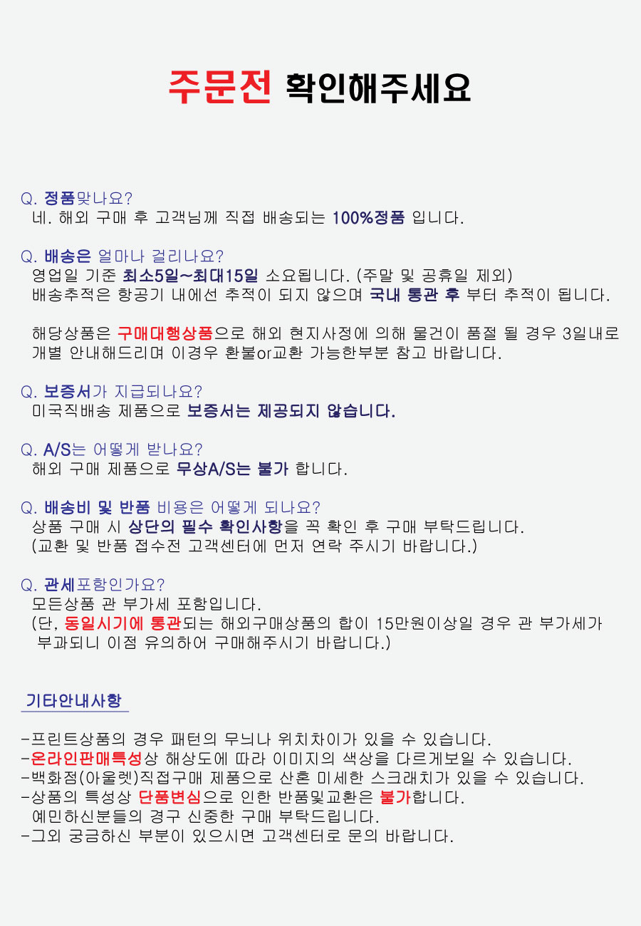 New Victorian Secret Front Closure Bracelet Vixi U