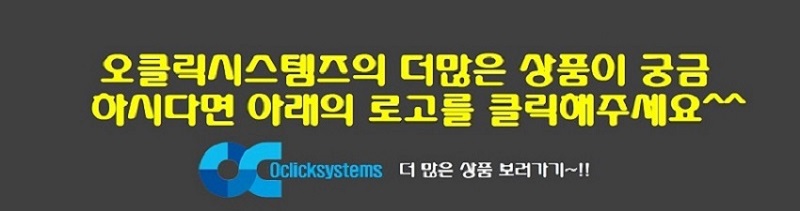 New Doorlock Gateman WF20 fingerprint recognition 