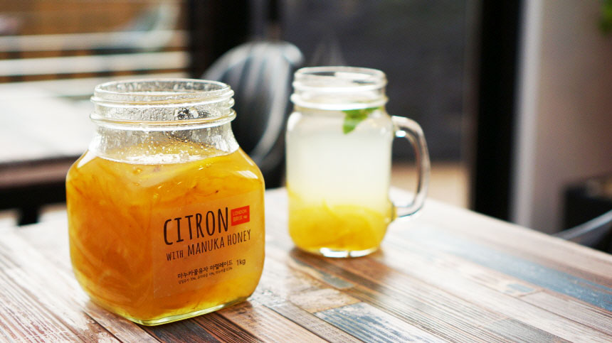 NEW HONEY CITRON TEA Lemon blue fruit