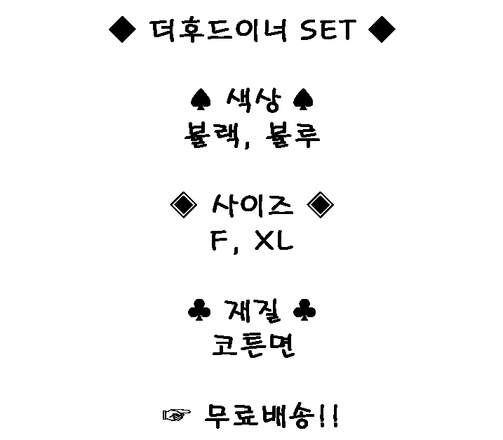 A teenage female spring outfit that can be comfort