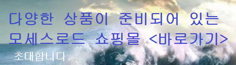 Leisure women gloves Winter sports Climbing Bike D