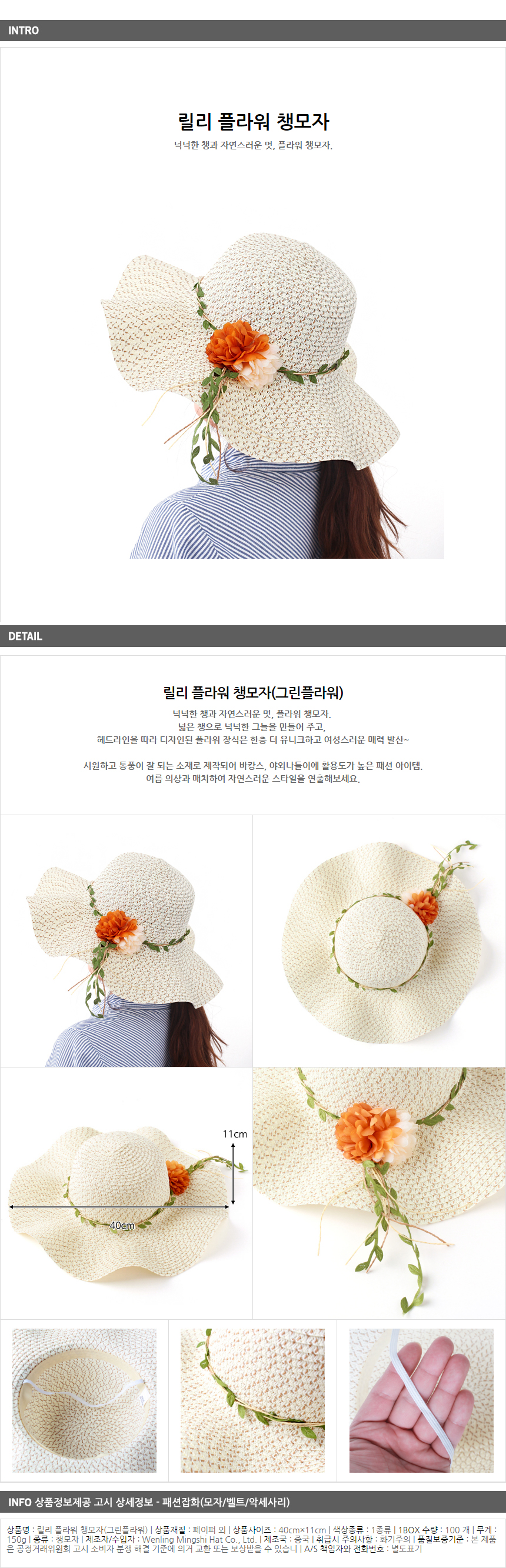 Women Sun Hats Straw Hat Women Straw Bucket Hat Ra