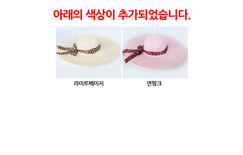 Women Sun Hats Straw Hat Women Straw Bucket Hat Ra