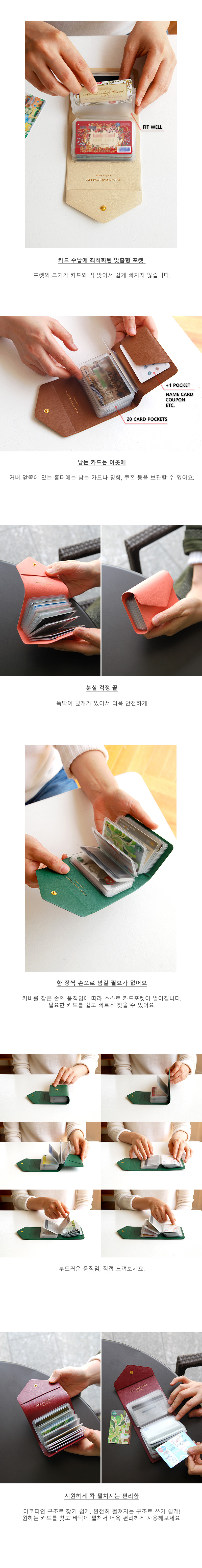 NEW CARD HOLDER WALLETS Pleated - Select Card Wall