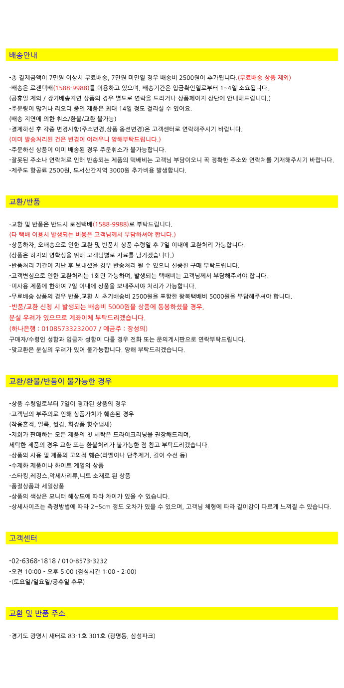 NEW FASHION LADY GIRL Blouse bow tie v neck