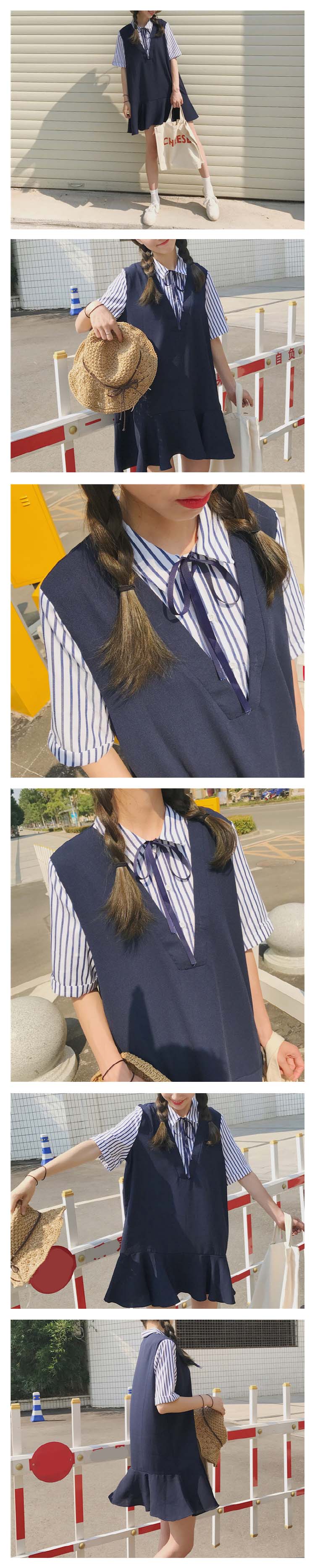 New striped dress shirt style uniform like a ribbo